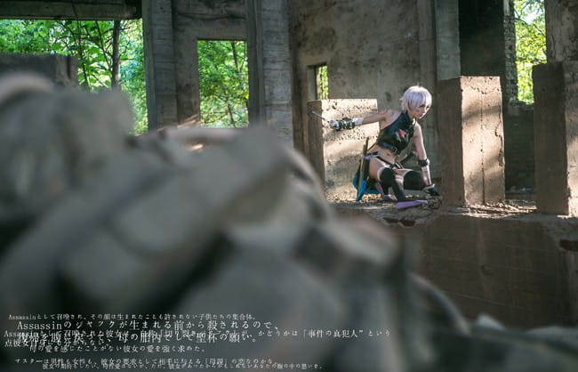 Fate/Grand Order,开膛手杰克cos,十五