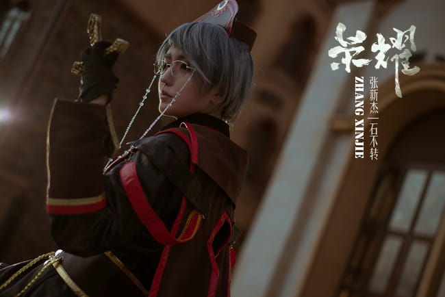 全职高手,张新杰,石不转cos,cosplay图片