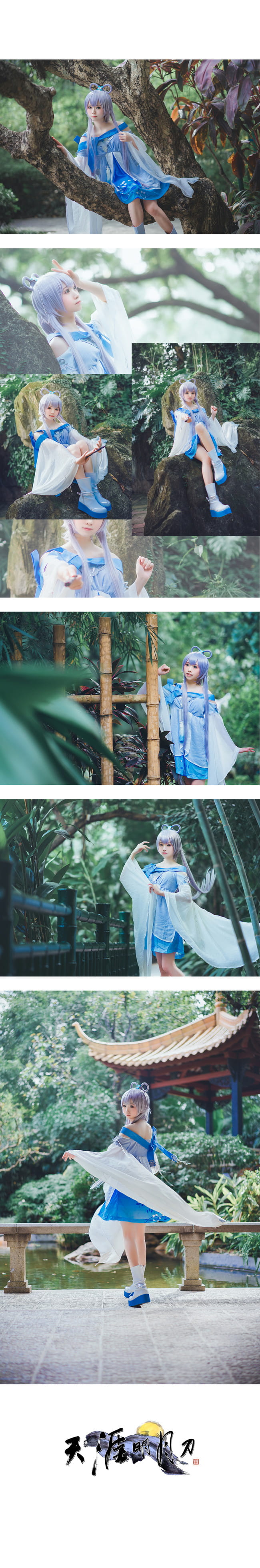 VOCALOID,洛天依,双马尾,cosplay