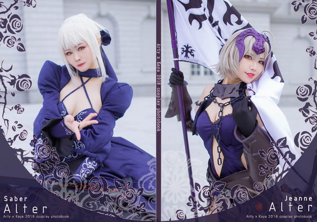 黑贞德,黑Saber,cosplay