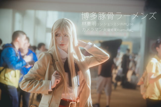 博多豚骨拉面团cos,林宪明cos,cosplay图片