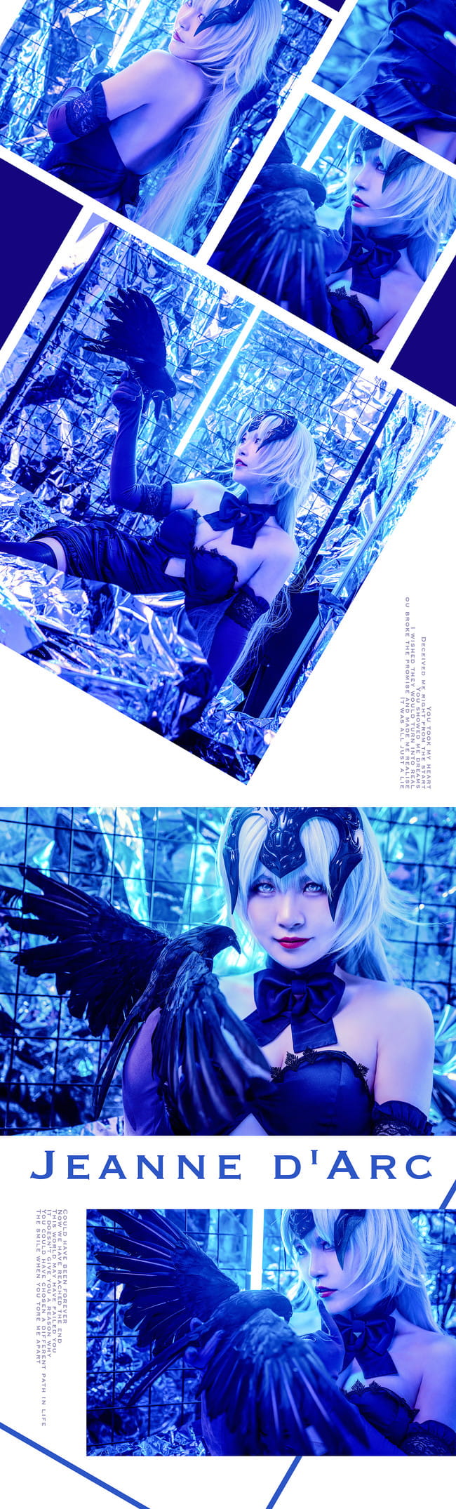 Fate/Grand Order,贞德,cosplay