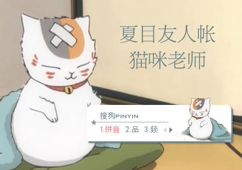 ç«åªèå¸è¾å¥æ³ç®è¤,å¤ç®åäººå¸,å¨æ¼«è¾å¥æ³ç®è¤