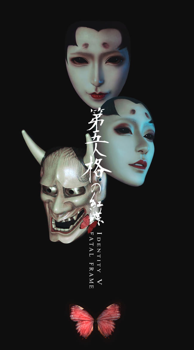 FUyi_傅夷,第五人格,红蝶