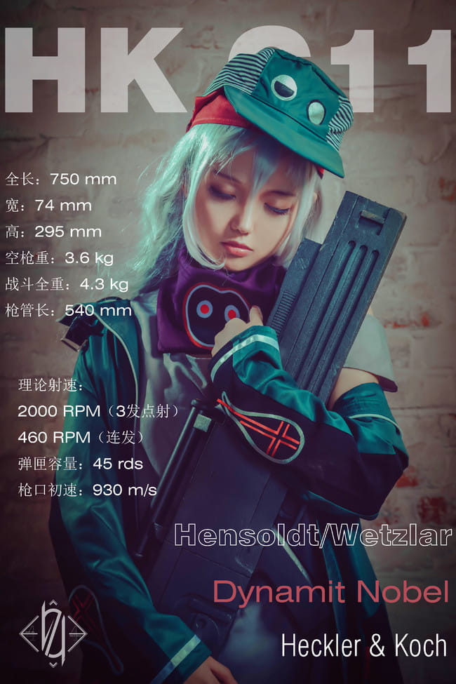 少女前线cos,cosplay,Cyee__心情丧到爆炸