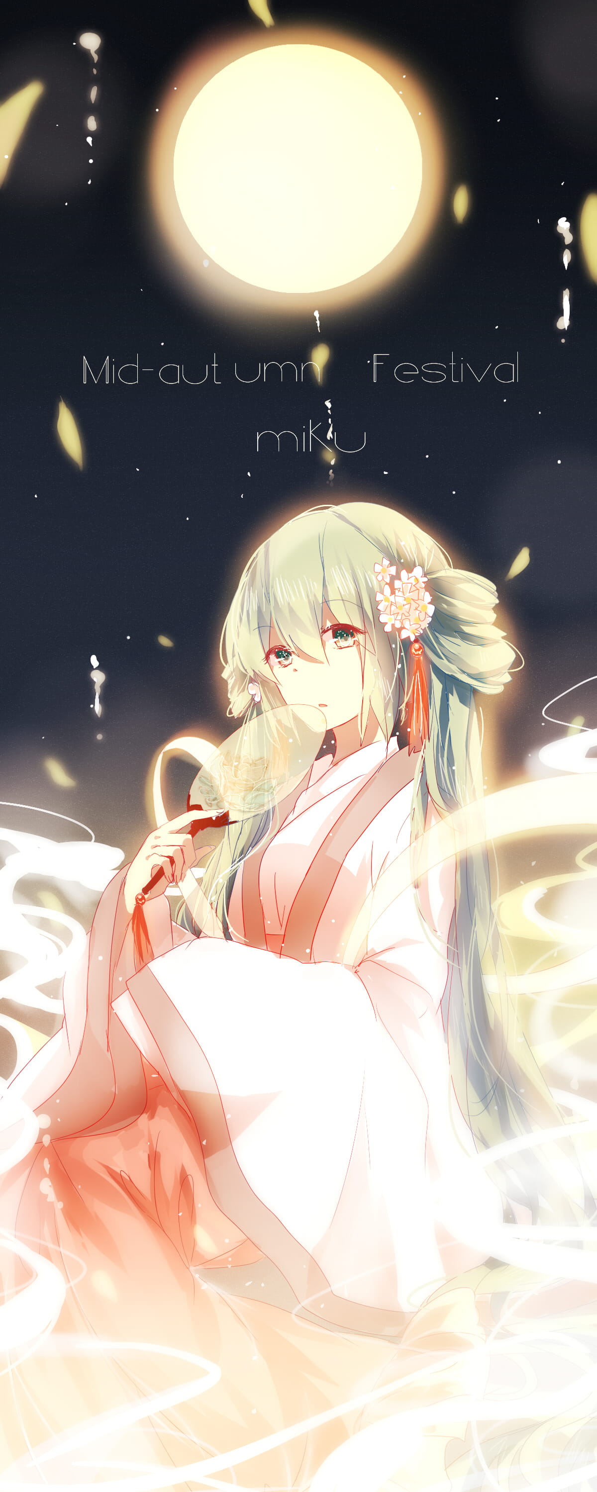 中秋初音,初音未来,中秋节,二次元萌图