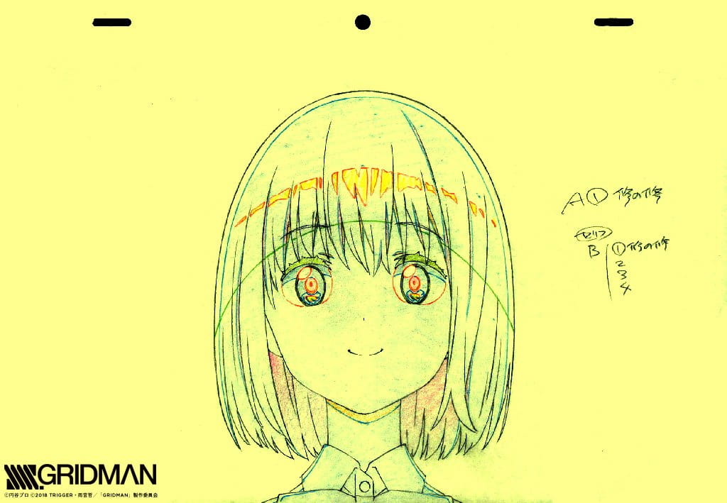 SSSS.GRIDMAN,宝多六花美图,新条茜美图