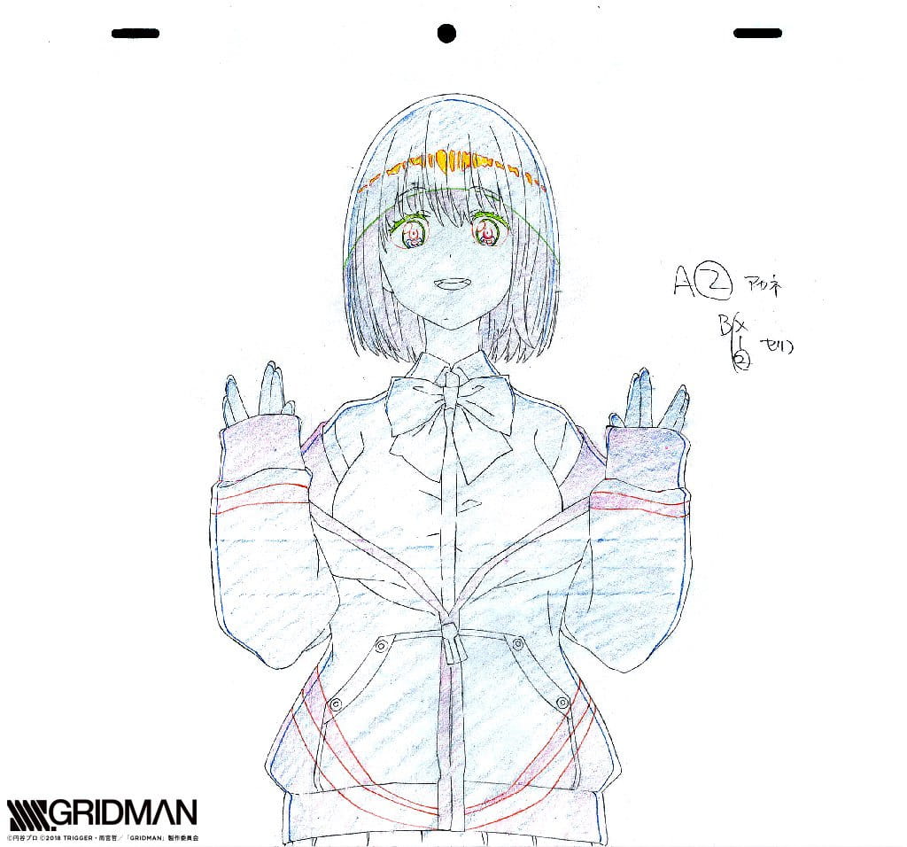 SSSS.GRIDMAN,宝多六花美图,新条茜美图