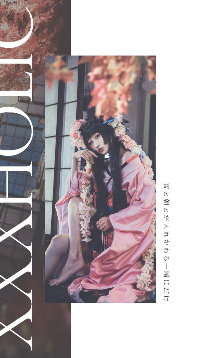 xxxHOLiC,美妆,和服,和风,时代的眼泪,CLAMP,御姐,cosplay