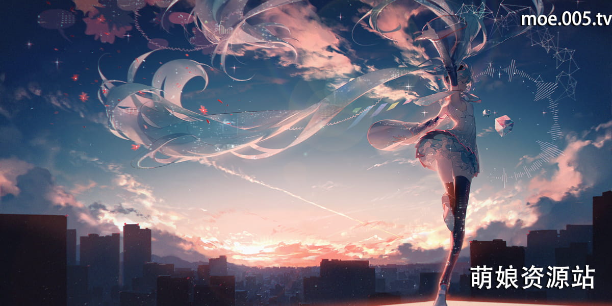 初音未来,miku,VOCALOID,萌图