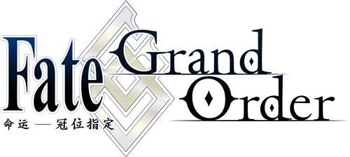 fate grand order