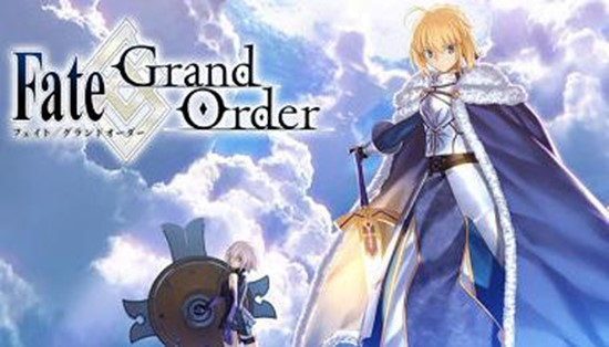 fate grand order