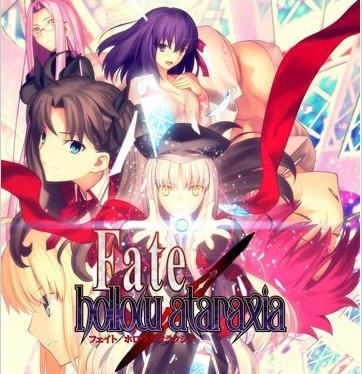 Fate/hollow ataraxia