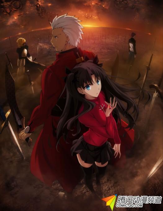 新版《Fate》五国同时上映！没有中国