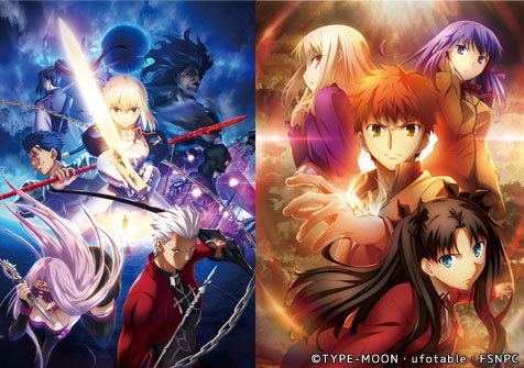 今年の秋放送が決定した「Fate/stay night」がマチ★アソビに参加決定！