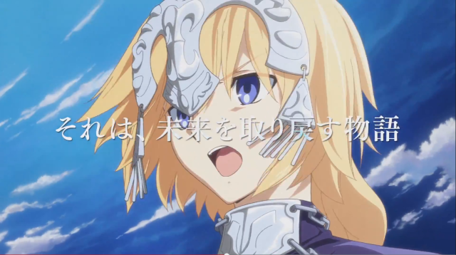 fate grandorder 2015 春季 上架 事前登录 登陆 开始 命运之夜