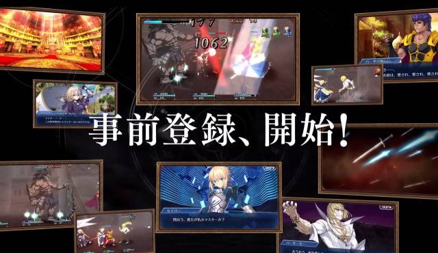 fate grandorder 2015 春季 上架 事前登录 登陆 开始 命运之夜