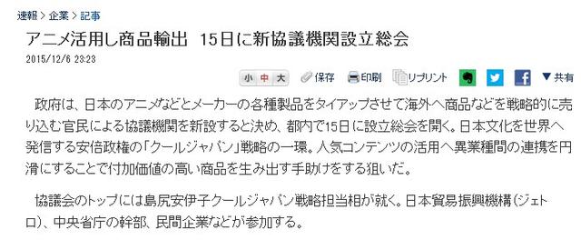 没有用逃避去守护的东西——魔法少女伊莉雅 守护,魔法少女伊莉雅,成长 魔法少女伊莉雅