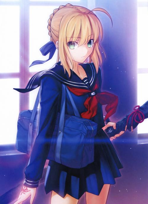 saber